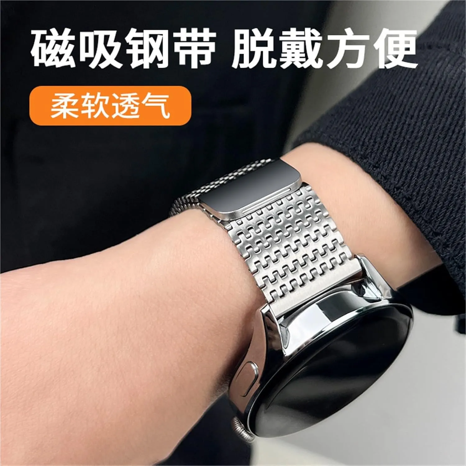 46mm GT4 46MM Luxury Magnetic Band Metal Bracelet Fits most 22mm watches SERDAS 22mm Milanese Watch Strap metal For Huawei Watch 4 Pro GT3 Pro 