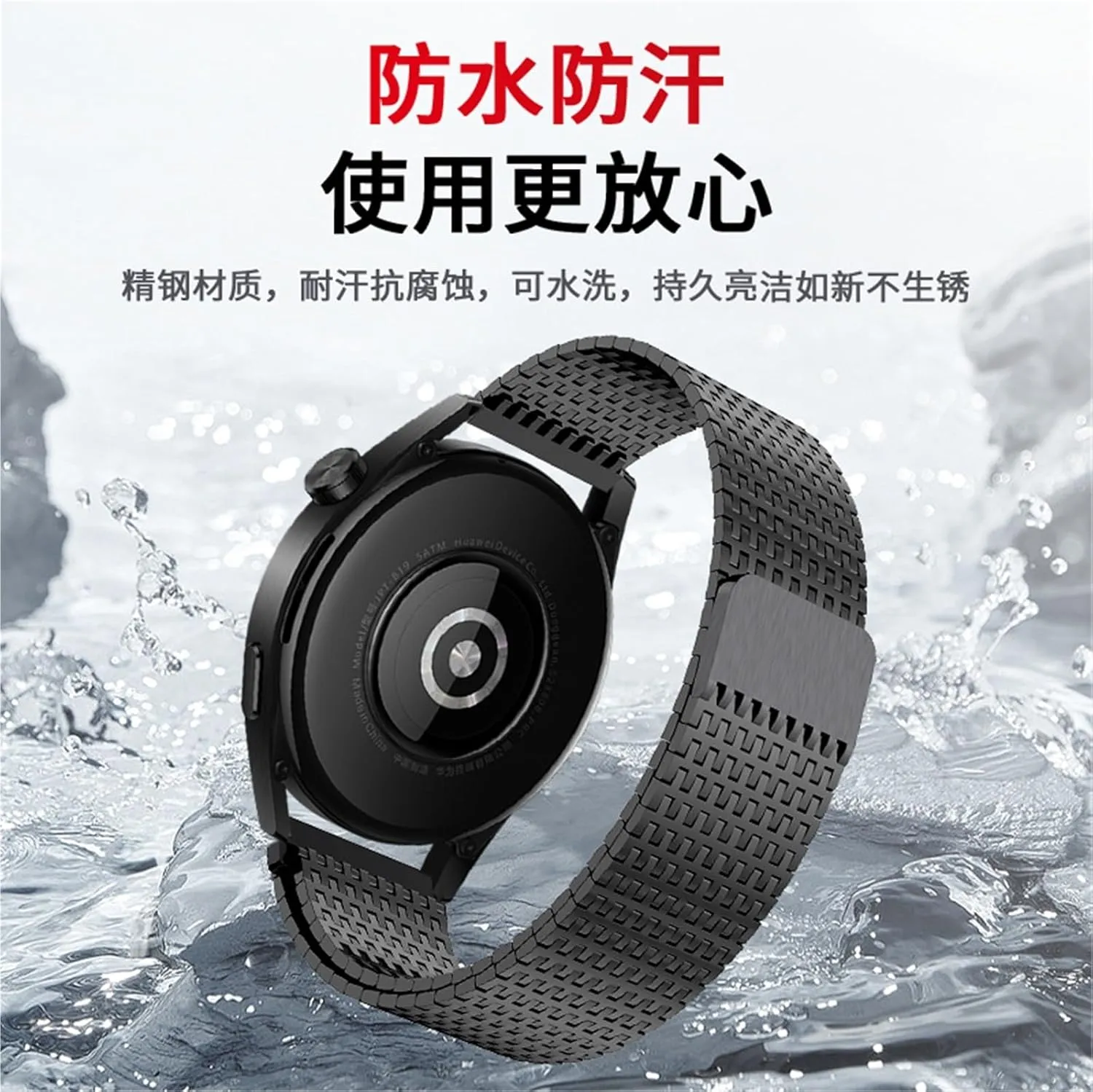 46mm GT4 46MM Luxury Magnetic Band Metal Bracelet Fits most 22mm watches SERDAS 22mm Milanese Watch Strap metal For Huawei Watch 4 Pro GT3 Pro 