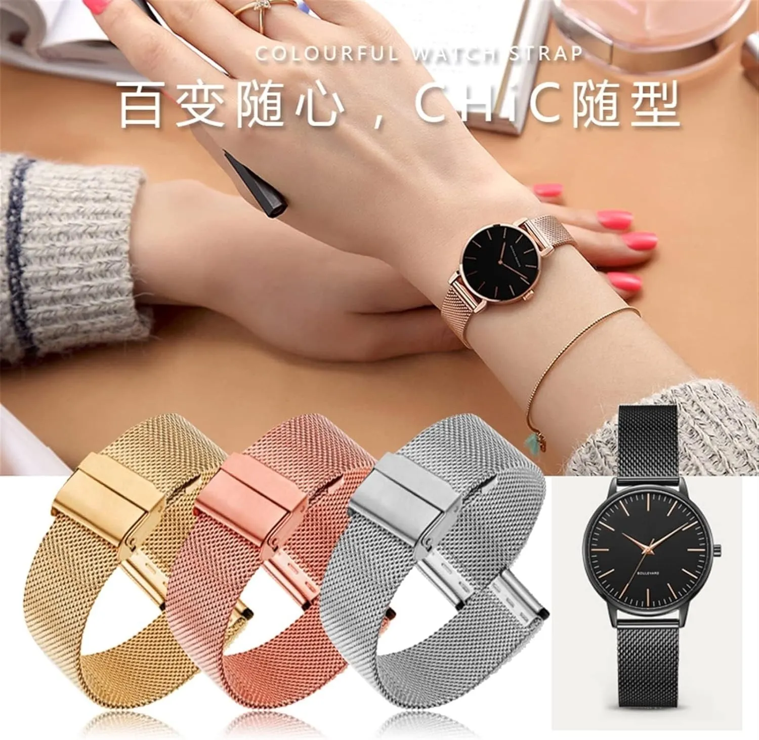 Bracelet For DW AR Watch Strap Milanese Loop Female nowhere reliable shoreline Metal Watchband Weave Fashion Trend 