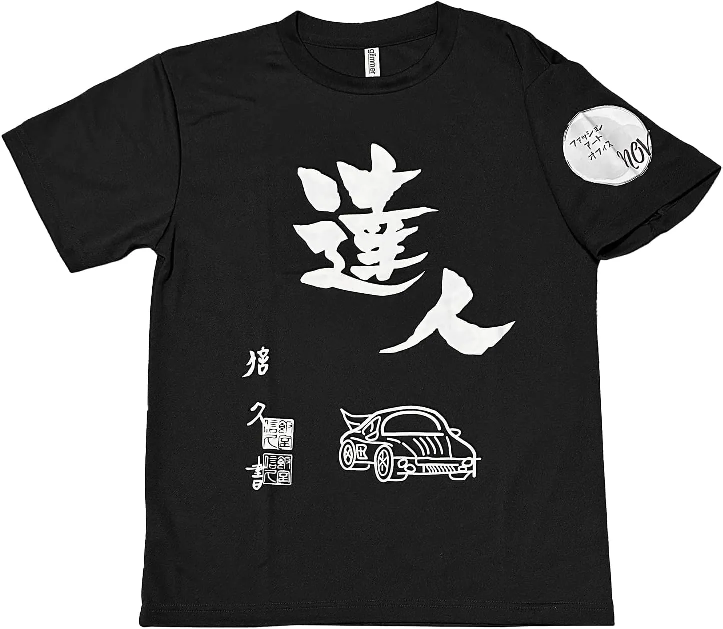 Dress, Oversized, Comfortable, Drop Shoulder, Baggy Gym Shirt Women's Japanese Cultural Art Design supportive Graphic Tee Shirt 