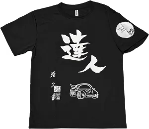 Dress, Oversized, Comfortable, Drop Shoulder, Baggy Gym Shirt Women's Japanese Cultural Art Design supportive Graphic Tee Shirt 