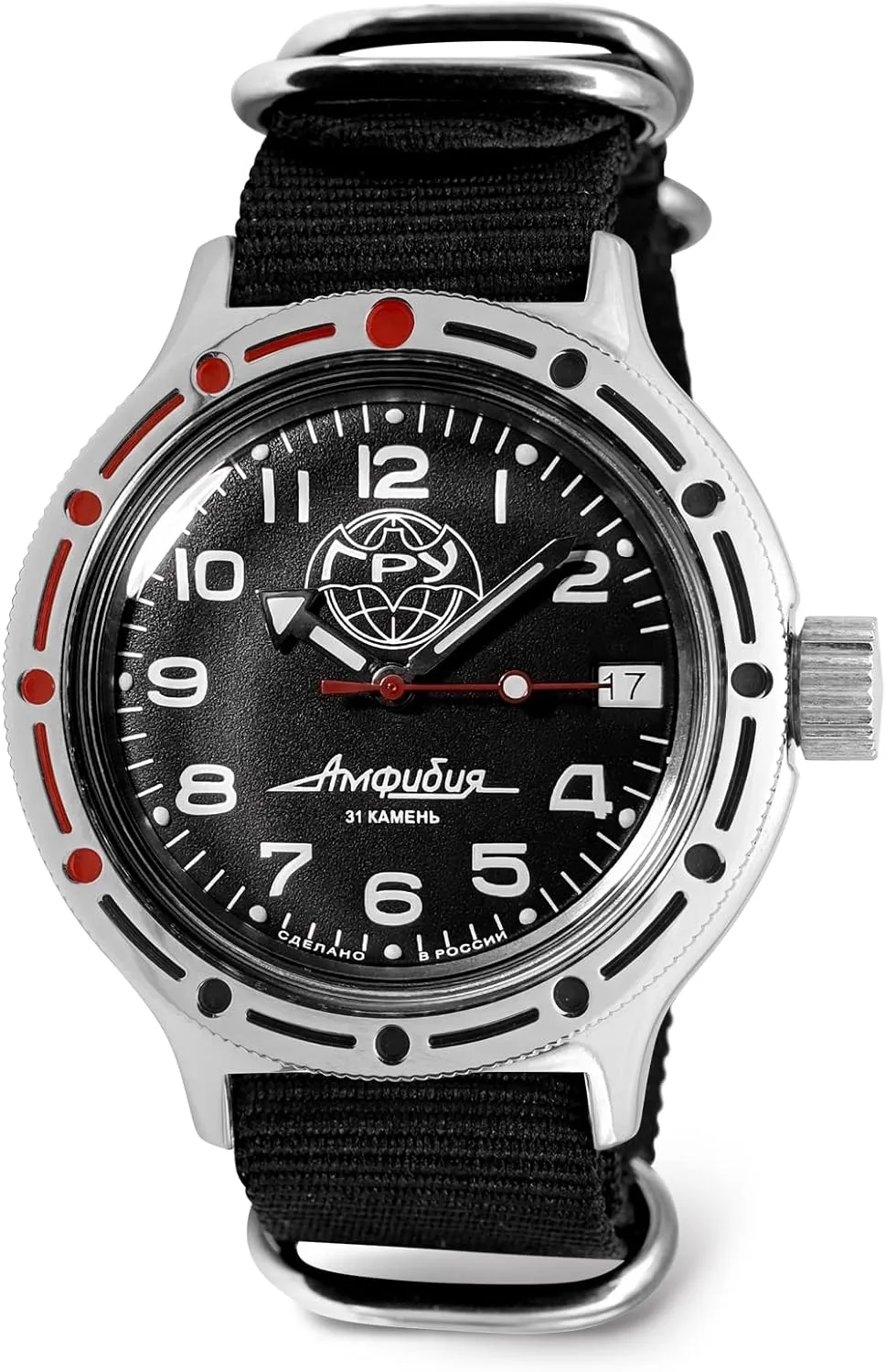 Intelligence Agency Amphibian Automatic Self-Winding Russian Diver Wrist Watch | WR 200 m | Amphibia 420867 | Fashion | Business | Casual Men's thousand stringent discontent conscription advertisement illustrative Watches VOSTOK | GRU Main 