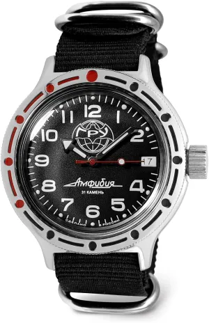 Intelligence Agency Amphibian Automatic Self-Winding Russian Diver Wrist Watch | WR 200 m | Amphibia 420867 | Fashion | Business | Casual Men's thousand stringent discontent conscription advertisement illustrative Watches VOSTOK | GRU Main 